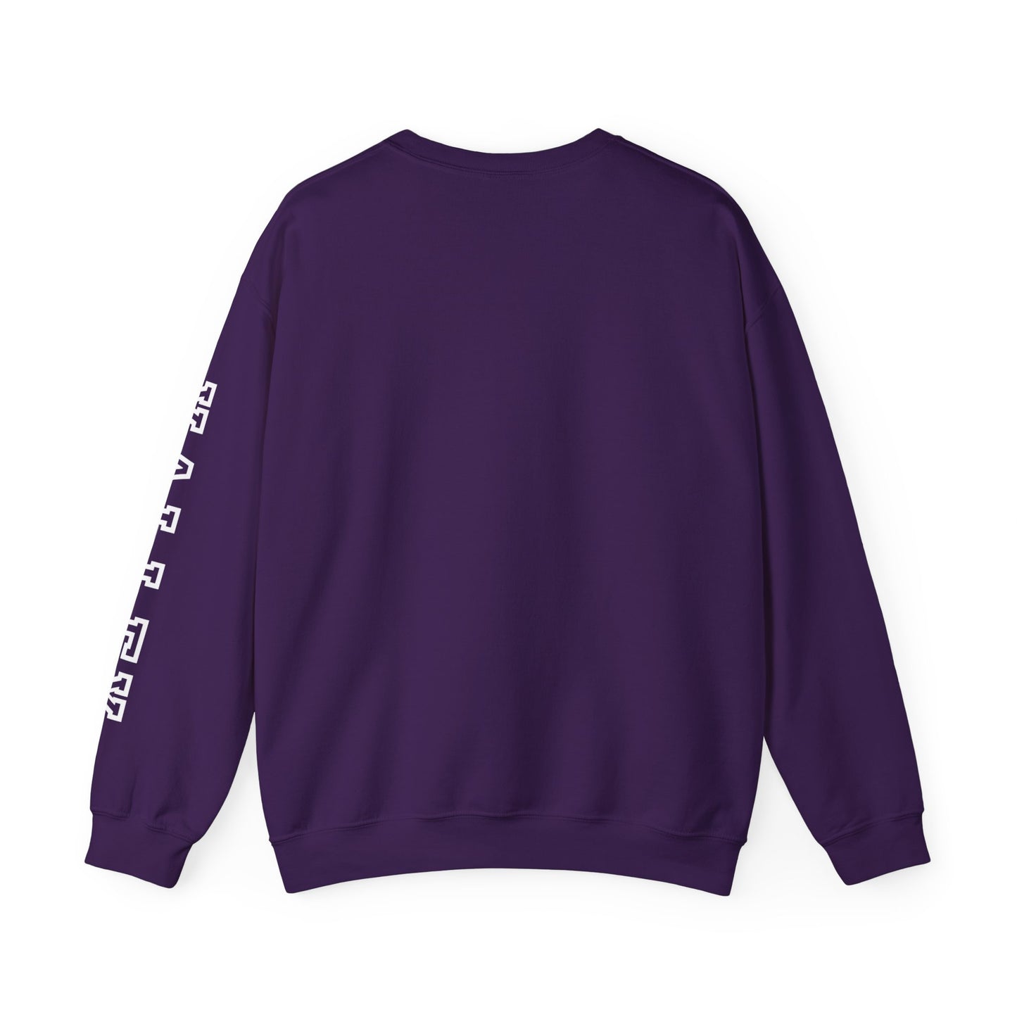 Napa Valley California Unisex Heavy Blend™ Crewneck Sweatshirt